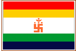 jain Flag